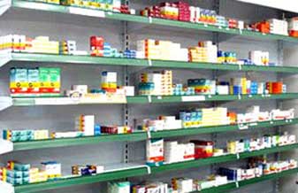 Drogaria Eta - Foto 1