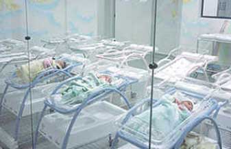Hospital e Maternidade Municipal Itaquaquecetuba - Foto 1