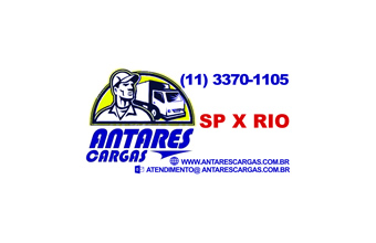Antares Cargas - Foto 1
