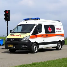 Defesa Civil de Itaquá