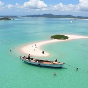 Itaquá Mais Emprego