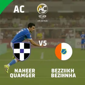 IAC x União Mogi