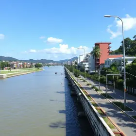 Itaquá 466 anos